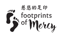 The Footprints of Mercy